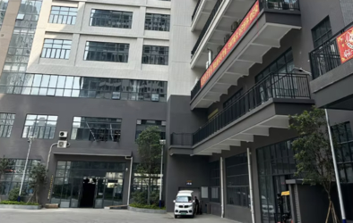 Kubick (Shenzhen) Plastic Products Co., Ltd.