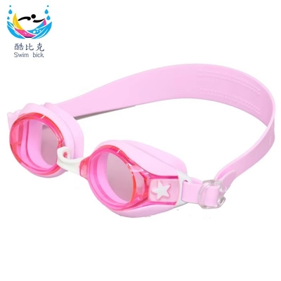 Silver Plated Children's Swimming Goggles Boys And Girls Swimming Goggles 160g
