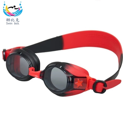 Silver Plated Children's Swimming Goggles Boys And Girls Swimming Goggles 160g