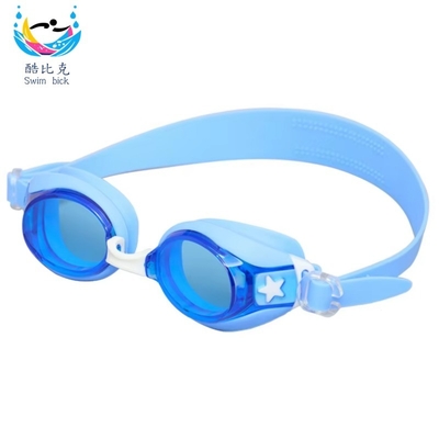 Silver Plated Children's Swimming Goggles Boys And Girls Swimming Goggles 160g