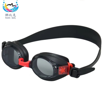 Silver Plated Children's Swimming Goggles Boys And Girls Swimming Goggles 160g