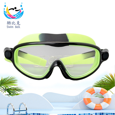 Wide View Children's Swimming Goggles HD Anti Fog Silicone Swimming Glasses 17*5*7cm