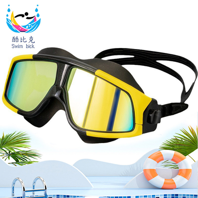 Clearer Vision Men Women Swimming Goggles Outdoor Adult Water Goggles Electroplated