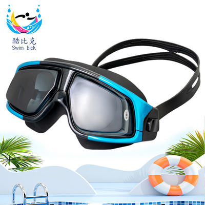 Clearer Vision Men Women Swimming Goggles Outdoor Adult Water Goggles Electroplated