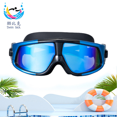 Clearer Vision Men Women Swimming Goggles Outdoor Adult Water Goggles Electroplated