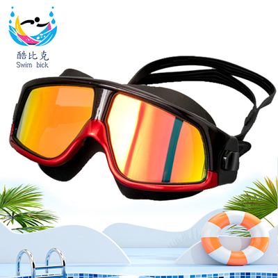 Clearer Vision Men Women Swimming Goggles Outdoor Adult Water Goggles Electroplated