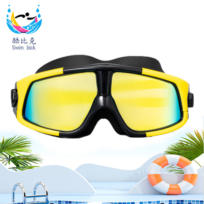 Clearer Vision Men Women Swimming Goggles Outdoor Adult Water Goggles Electroplated