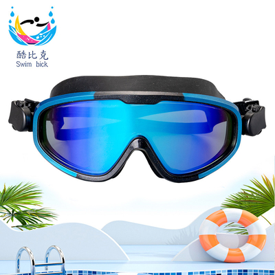 Cross Border Large Frame Prescription Swim Goggles For Adults Lightweight