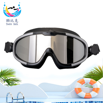 Cross Border Large Frame Prescription Swim Goggles For Adults Lightweight