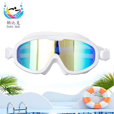 Cross Border Large Frame Prescription Swim Goggles For Adults Lightweight