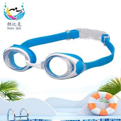 Customizable Adult Swimming Goggles Fashion HD Myopia Swimming Glasses