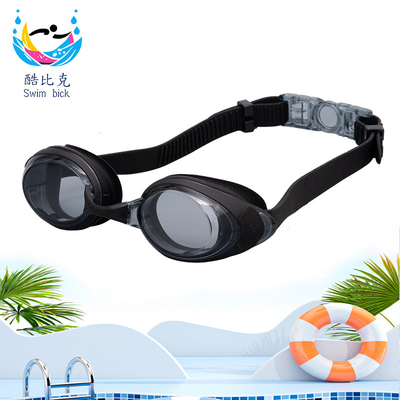 Customizable Adult Swimming Goggles Fashion HD Myopia Swimming Glasses