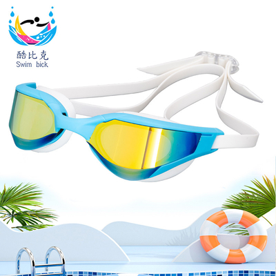 Electroplated Colorful Unisex Anti Fog Swimming Glasses Swimming Race Goggles