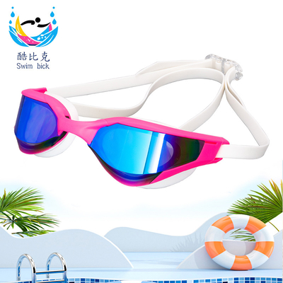 Electroplated Colorful Unisex Anti Fog Swimming Glasses Swimming Race Goggles