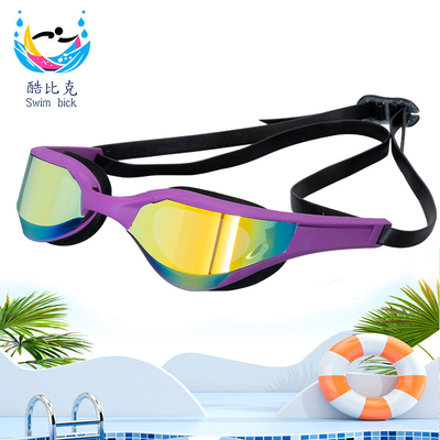 High Durability Adult Swimming Goggles Competition Swimming Goggles With PC Lens