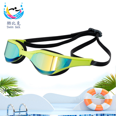 High Durability Adult Swimming Goggles Competition Swimming Goggles With PC Lens