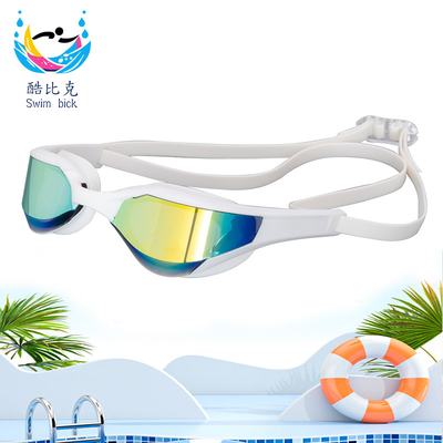 High Durability Adult Swimming Goggles Competition Swimming Goggles With PC Lens