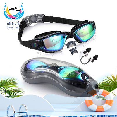 High Definition Electroplated Silicone Swimming Goggles For Men Fall Resistance waterproof swim goggles silicone swim goggles adult swimming goggles