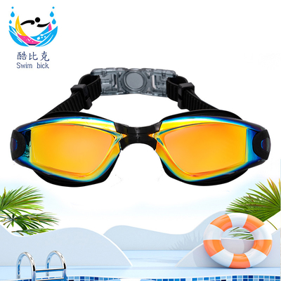 High Definition Electroplated Silicone Swimming Goggles For Men Fall Resistance