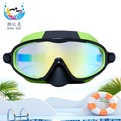 Fog Resistance Children'S Swimming Goggles Silicone Swimming Goggles With Electroplated