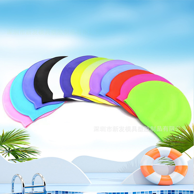 Men'S And Women'S Swimming Caps Custom Printed Cross Border Snorkeling Cap 50g