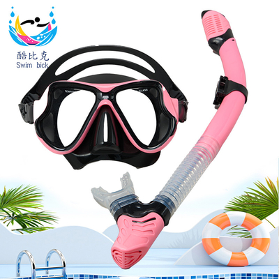Customizable Snorkel And Mask Set Full Dry Snorkeling Mask Snorkeling Equipment 400g