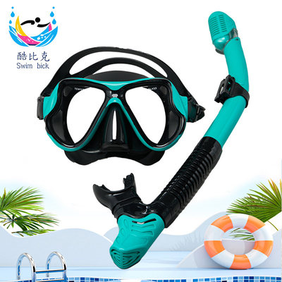 Customizable Snorkel And Mask Set Full Dry Snorkeling Mask Snorkeling Equipment 400g