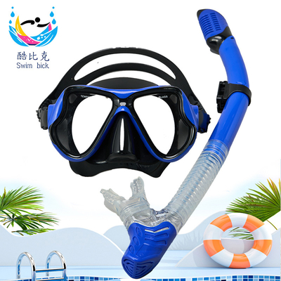 Customizable Snorkel And Mask Set Full Dry Snorkeling Mask Snorkeling Equipment 400g
