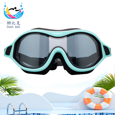 Anti Fog Silicone Swim Goggles Large Frame Swimming Goggles For Adults Colorful Electroplating