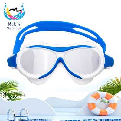 Children s Swimming Goggles Anti-Fog and UV Protection Perfect for Kids and Teens Ideal for Swimming Lessons and Recreational