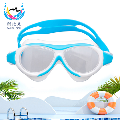 Children s Swimming Goggles Anti-Fog and UV Protection Perfect for Kids and Teens Ideal for Swimming Lessons and Recreational