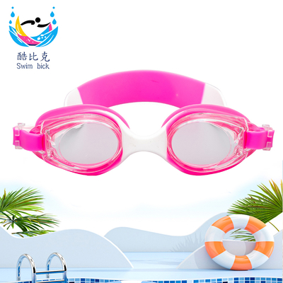 Children s Swimming Goggles for Professional and Recreational Swimmin
