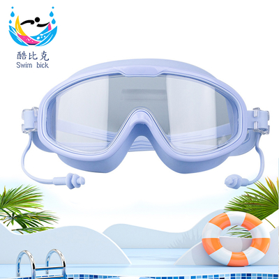 Anti-Slip Swimming Goggles for Secure and Hassle-Free Swim Sessions
