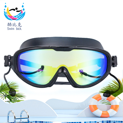 Anti-Slip Swimming Goggles for Secure and Hassle-Free Swim Sessions