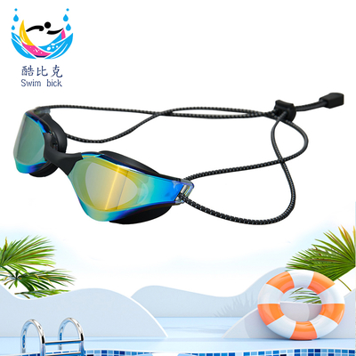 Experience the Joy of Swimming with Children s Swimming Goggles Clear Vision No Fogging