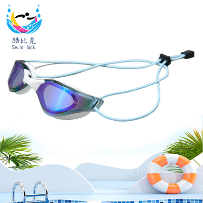 Experience the Joy of Swimming with Children s Swimming Goggles Clear Vision No Fogging