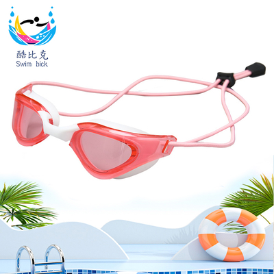 Experience the Joy of Swimming with Children s Swimming Goggles Clear Vision No Fogging