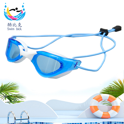 Experience the Joy of Swimming with Children s Swimming Goggles Clear Vision No Fogging