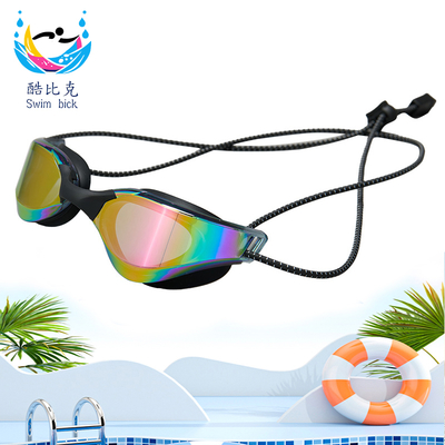 Experience the Joy of Swimming with Children s Swimming Goggles Clear Vision No Fogging