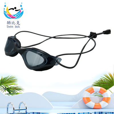 Experience the Joy of Swimming with Children s Swimming Goggles Clear Vision No Fogging