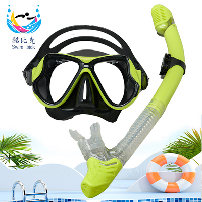Ultimate Snorkeling Set - Diving Mask & Dry Snorkel for Clear Underwater Adventures