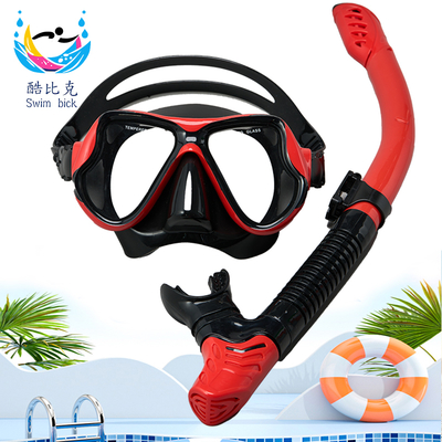 Ultimate Snorkeling Set - Diving Mask & Dry Snorkel for Clear Underwater Adventures