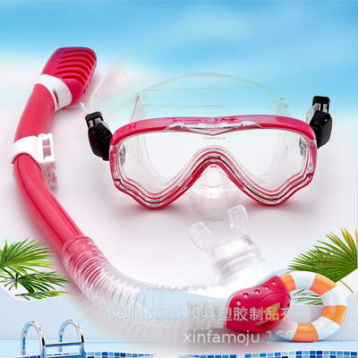 Full dry snorkeling mask Kids' Premium Snorkeling Set for Magical Underwater Adventures