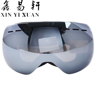 Unisex Large Spherical Magnetic Ski Goggles with Double Anti-Fog for Outdoor Snowboarding