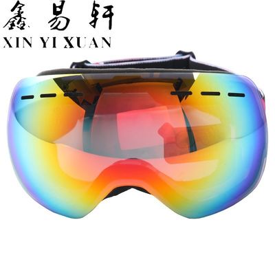 Unisex Large Spherical Magnetic Ski Goggles with Double Anti-Fog for Outdoor Snowboarding
