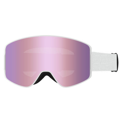 Magnetic Double-Layer Anti-Fog Ski Goggles for Men and Women with Color Mirror Coating