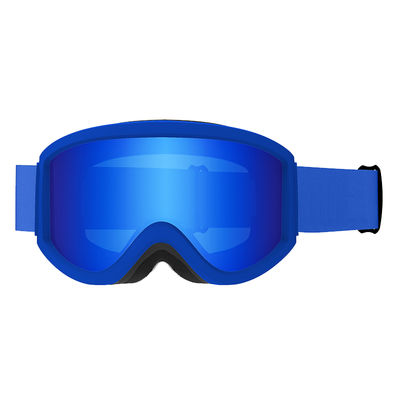 2025 Magnetic Attachment Adult Style Ski Goggles - Replaceable Lens Bifocal Double-Layer Anti-Fog Protective Ski Goggles - Customized ODM/OEM Eyewear