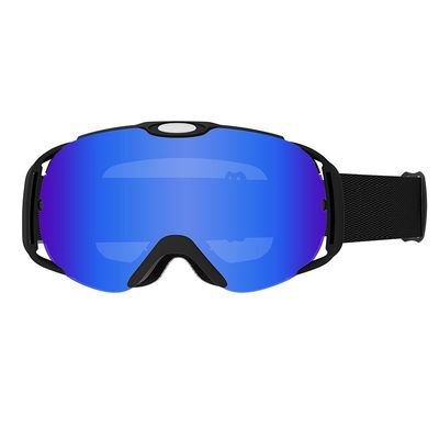 High-Definition Anti-Fog Windproof Ski Goggles for Men and Women with TPU Frame and PC Lenses