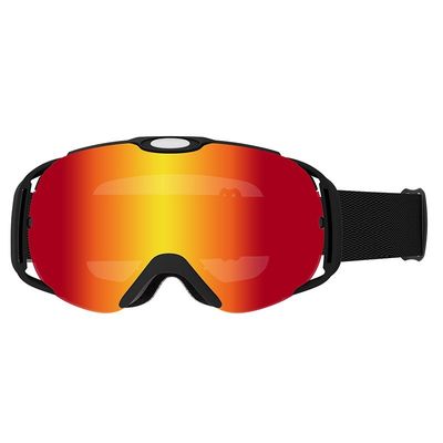 High-Definition Anti-Fog Windproof Ski Goggles for Men and Women with TPU Frame and PC Lenses