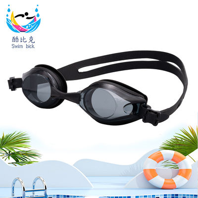 Fashionable adult best-selling swimming goggles - electroplated anti-fog type - swimming goggles
